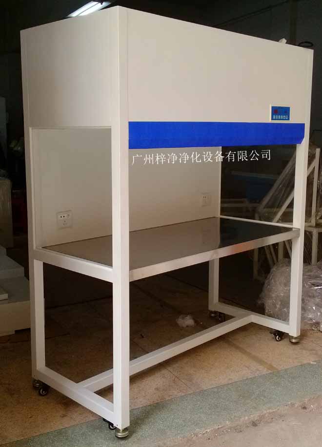 潔凈工作臺,是一種提供局部無塵、無菌工作環(huán)境的空氣凈化設(shè)備。