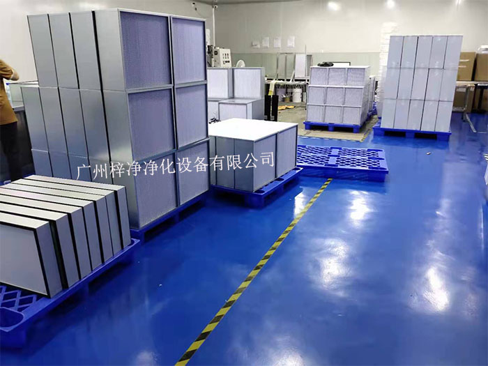 高效過濾器都能幫助我們改善空氣質(zhì)量，提高生活和工作環(huán)境。