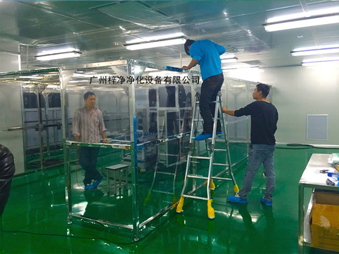潔凈棚施工方案應結合具體項目需求進行調整。
