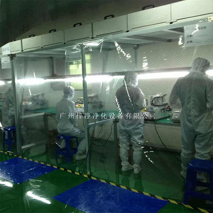 萬級潔凈棚的建造成本相對較低，施工周期較短。
